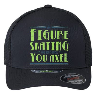 Figure Skater Ice Skates  Ice Rink Figure Skating  Flexfit Unipanel Trucker Cap