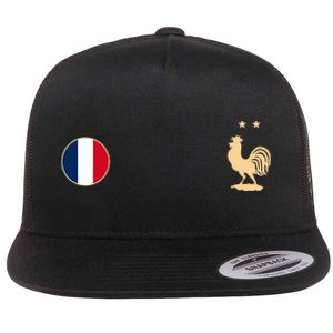 France Soccer Jersey Football Roosters Flag Flat Bill Trucker Hat