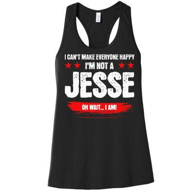 Funny Sarcastic Jesse Personalized Birthday Women's Racerback Tank