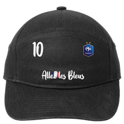 France Soccer Jersey France Football alles les bleus 7-Panel Snapback Hat