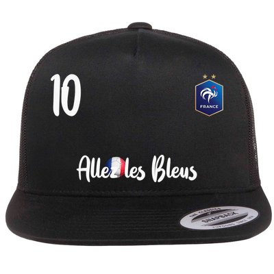 France Soccer Jersey France Football alles les bleus Flatbill Hat