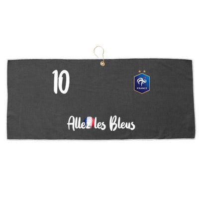 France Soccer Jersey France Football Alles Les Bleus Large Microfiber Waffle Golf Towel