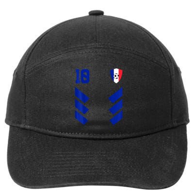 France Soccer Jersey France Football French 7-Panel Snapback Hat