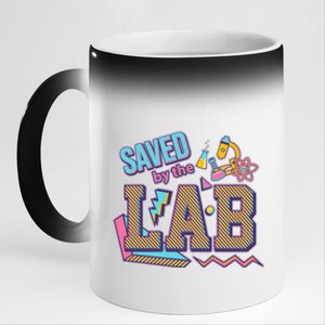 Funny School Lab Week Saved By The Lab 11oz Black Color Changing Mug