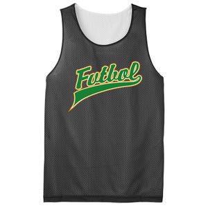 Futbol Sport Logo Mesh Reversible Basketball Jersey Tank