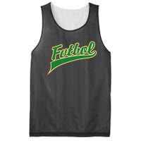 Futbol Sport Logo Mesh Reversible Basketball Jersey Tank