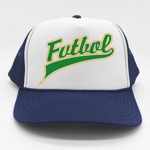 Futbol Sport Logo Trucker Hat