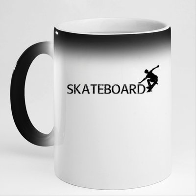 Funny Skateboard Logo Sport 11oz Black Color Changing Mug