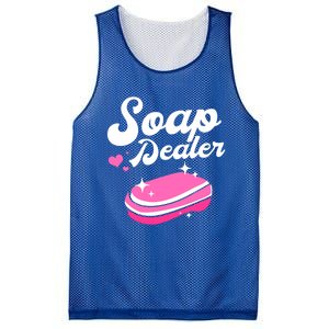 Funny Soap Maker Soap Making Soap Dealer Gift Mesh Reversible Basketball Jersey Tank