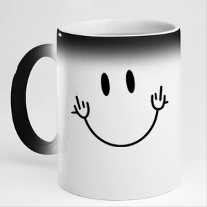 Funny Smiley Middle Finger Smile Face 11oz Black Color Changing Mug