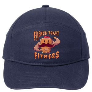 Funny Strong Muscles Cute National F Rench Toast Day Chapeau Gift 7-Panel Snapback Hat