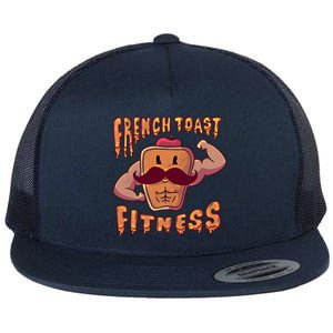 Funny Strong Muscles Cute National F Rench Toast Day Chapeau Gift Flat Bill Trucker Hat