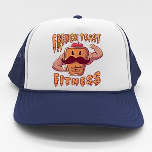 Funny Strong Muscles Cute National F Rench Toast Day Chapeau Gift Trucker Hat