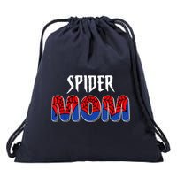 Funny Spider Mom For W.O.M.E.N. .G.I.R.L.S Love Funny Spider Mom Drawstring Bag