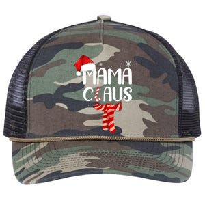 Funny Santa Mama Claus Christmas Family Matching Pajama Gift Retro Rope Trucker Hat Cap