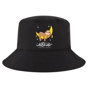 Funny S Moon Sloth Ramadan Kareem Ramadan Mubarak Eid Cool Gift Cool Comfort Performance Bucket Hat