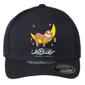 Funny S Moon Sloth Ramadan Kareem Ramadan Mubarak Eid Cool Gift Flexfit Unipanel Trucker Cap