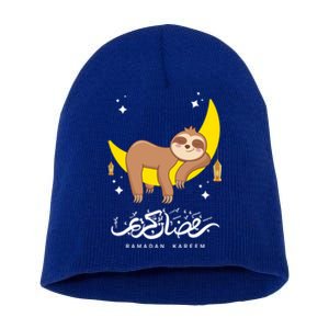 Funny S Moon Sloth Ramadan Kareem Ramadan Mubarak Eid Cool Gift Short Acrylic Beanie