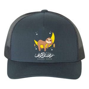 Funny S Moon Sloth Ramadan Kareem Ramadan Mubarak Eid Cool Gift Yupoong Adult 5-Panel Trucker Hat