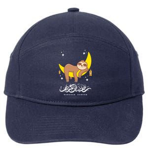 Funny S Moon Sloth Ramadan Kareem Ramadan Mubarak Eid Cool Gift 7-Panel Snapback Hat