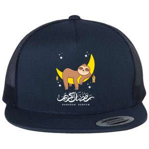 Funny S Moon Sloth Ramadan Kareem Ramadan Mubarak Eid Cool Gift Flat Bill Trucker Hat