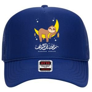 Funny S Moon Sloth Ramadan Kareem Ramadan Mubarak Eid Cool Gift High Crown Mesh Back Trucker Hat