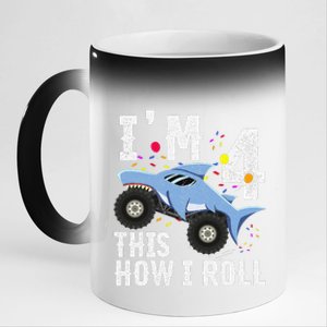 Funny Shark Monster Truck 4th 2015 Birthday 11oz Black Color Changing Mug