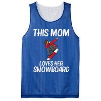 Funny Snowboarding Mom Mother Skier Snowboard Snowboarder Gift Mesh Reversible Basketball Jersey Tank