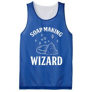 Funny Soap Maker Soap Making Wizard Diy Handmade Crafting Cute Gift Mesh Reversible Basketball Jersey Tank