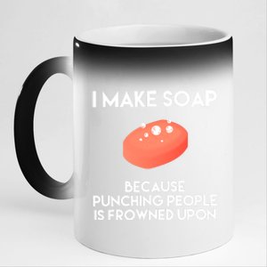 Funny Soap Making Great Gift Punch Soap Maker Gift 11oz Black Color Changing Mug