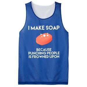 Funny Soap Making Great Gift Punch Soap Maker Gift Mesh Reversible Basketball Jersey Tank