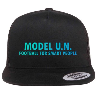 Funny Saying Model U N Gift United Nations Funny Gift Flatbill Hat