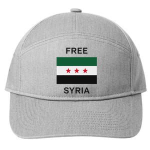 Free Syria New Syrian Flag Syria Freedom 7-Panel Snapback Hat