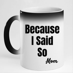 Funny Sarcastic Novelty Gift Mom Mother Mama Mommy Gift 11oz Black Color Changing Mug