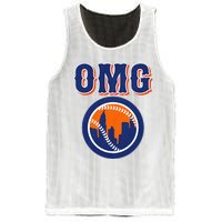 Funny Says Omg Baseball Lovers Omg Baseball Mesh Reversible Basketball Jersey Tank