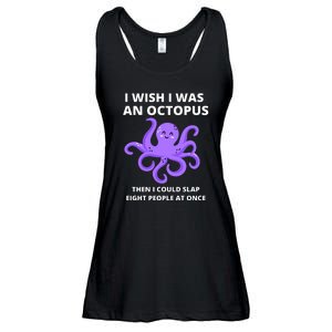 Funny Sarcastic Octopus Gift Ladies Essential Flowy Tank