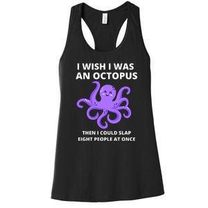 Funny Sarcastic Octopus Gift Women's Racerback Tank