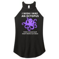 Funny Sarcastic Octopus Gift Women's Perfect Tri Rocker Tank