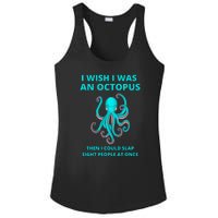 Funny Sarcastic Octopus Gift Ladies PosiCharge Competitor Racerback Tank