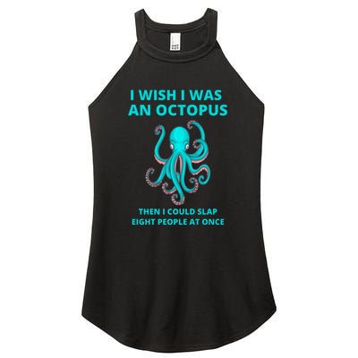 Funny Sarcastic Octopus Gift Women's Perfect Tri Rocker Tank