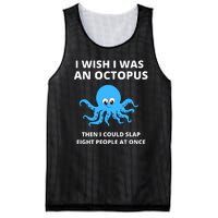 Funny Sarcastic Octopus Gift Mesh Reversible Basketball Jersey Tank