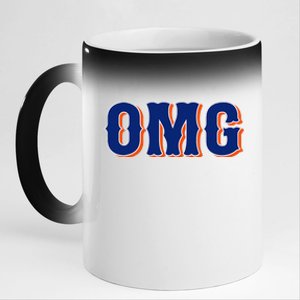 Funny Says Omg New York 11oz Black Color Changing Mug