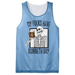 Funny Straight Outta Fucks No Fucks To Give Adult Vulgar Mesh Reversible Basketball Jersey Tank