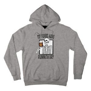 Funny Straight Outta Fucks No Fucks To Give Adult Vulgar Tall Hoodie