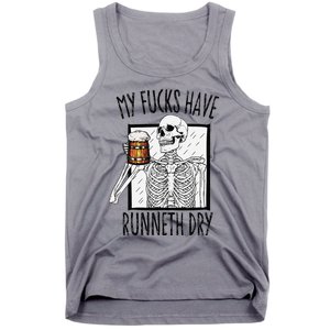 Funny Straight Outta Fucks No Fucks To Give Adult Vulgar Tank Top