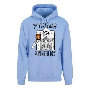 Funny Straight Outta Fucks No Fucks To Give Adult Vulgar Unisex Surf Hoodie