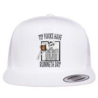Funny Straight Outta Fucks No Fucks To Give Adult Vulgar Flat Bill Trucker Hat