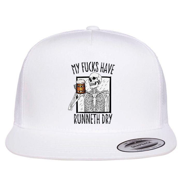 Funny Straight Outta Fucks No Fucks To Give Adult Vulgar Flat Bill Trucker Hat