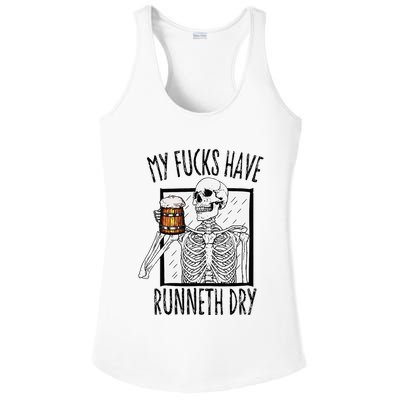 Funny Straight Outta Fucks No Fucks To Give Adult Vulgar Ladies PosiCharge Competitor Racerback Tank