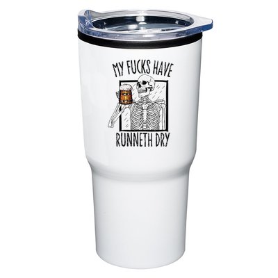 Funny Straight Outta Fucks No Fucks To Give Adult Vulgar Tumbler